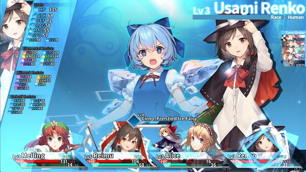 东方迷宫三重奏 – 幻梦少女与神秘宝珠 -/Labyrinth of Touhou Tri -The Dreaming Girls & The Mysterious Orbs-