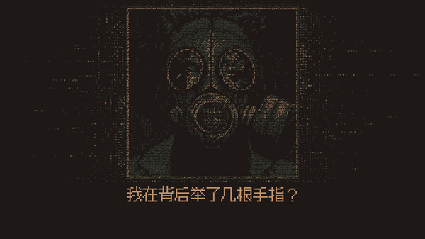 无光之晓/Without a Dawn