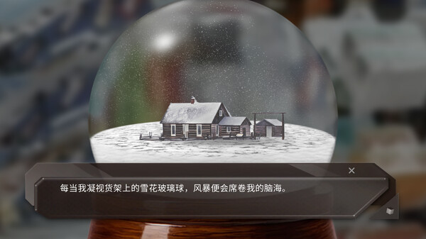 青箱/Qing Xiang
