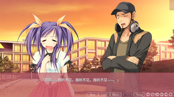 游魂 -Kiss on my Deity-/Tayutama: Kiss on my Deity