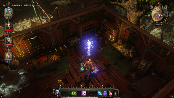 神界：原罪加强版/Divinity: Original Sin – Enhanced Edition