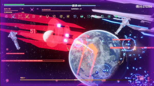 宇宙魔弹哥卓普/Godrop