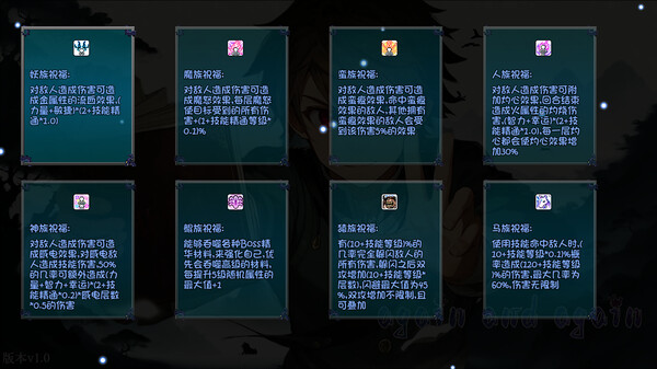 刷啊刷