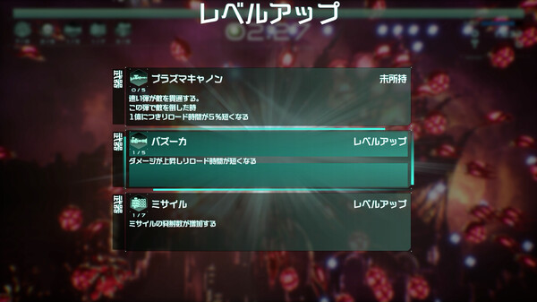 第九哨兵姐妹/9th Sentinel Sisters