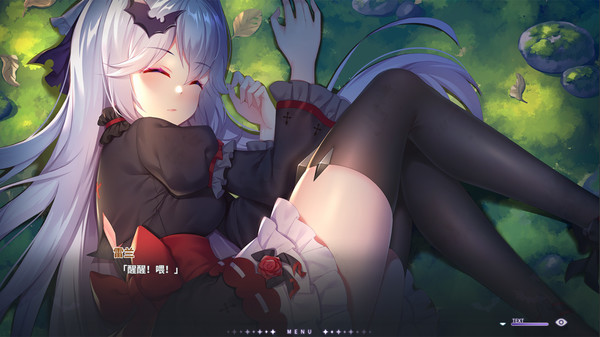 吸血鬼的旋律/Vampires’ Melody