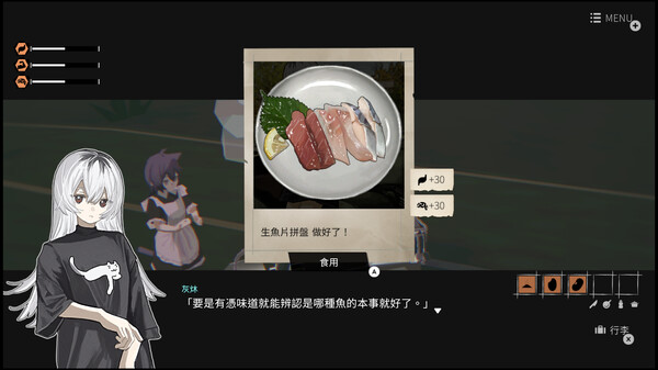 少女布丁旅情/GIRLS MADE PUDDING