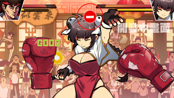 女拳主义F-ist！一般向版/Waifu Fighter -Family Friendly