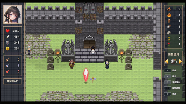 魔女之塔/Witch’s Tower