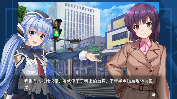 planetarian～雪圏球～/planetarian: Snow Globe