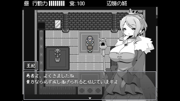 勇者被宠坏的奇幻世界RPG/Hero in an All-Forgiving Fantasy World RPG