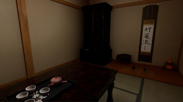 家屋探索/-Japanese House Exploration-
