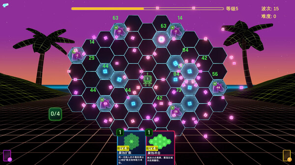 六角风暴/Hex Blast