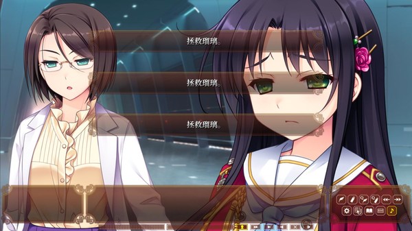 淑女同萌！-Superior Entelecheia-/Hello Lady! – Complete Edition