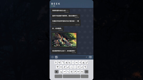 Beek: 使魔与毛茸茸 – 重制版/Beek: Familiar Spirit – Remastered