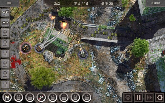 战地防御3：高清版/Defense Zone 3 Ultra HD