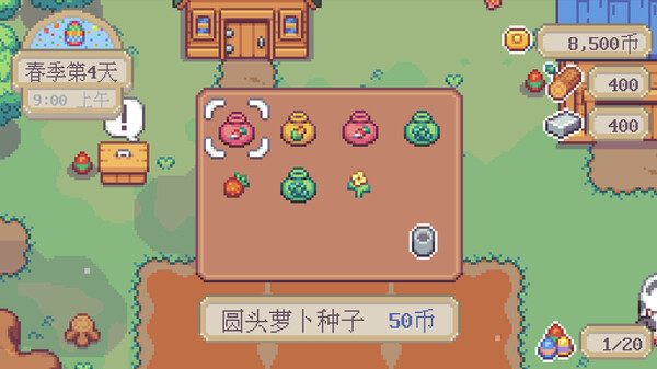 萤火村/Firefly Village