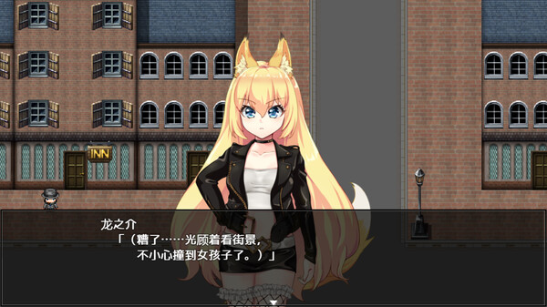 兽耳少女才不会背叛呢/Fox Girls Never Play Dirty