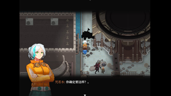 荒镇 返家/Absurd Story: Back Home