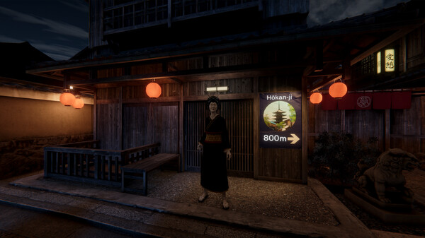 京都异常/Kyoto Anomaly