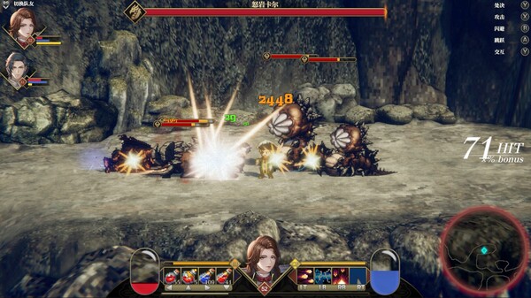 崛起力量: 测试英雄/Arisen Force: HeroTest
