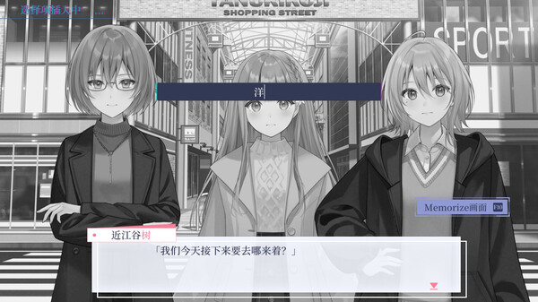 提早绽放的黑百合/Black Lily’s Tale