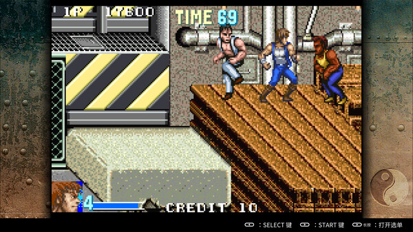 双截龙Advance/Double Dragon Advance