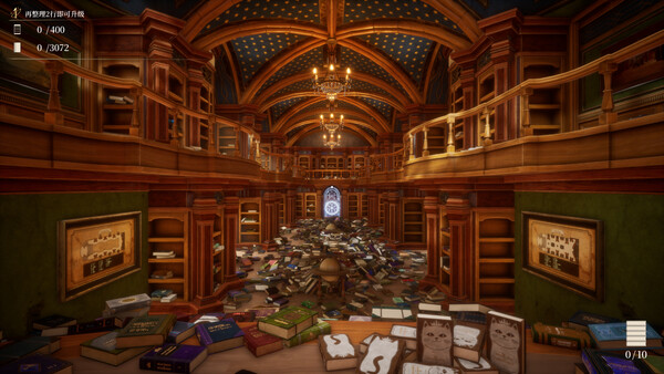图书管理员：整理魔法图书馆吧！/Librarian: Tidy Up the Arcane Library!