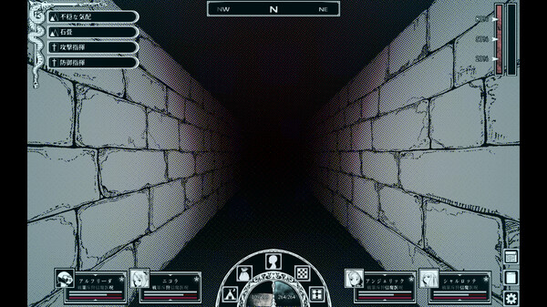 深渊之路/Path of the Abyss
