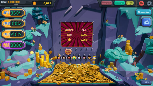 推币勇者/Coin Push RPG