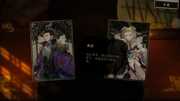 浮生游歌/Songs of Life