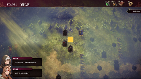 雾隐战记 C.A.R.D.S. RPG/C.A.R.D.S. RPG: The Misty Battlefield