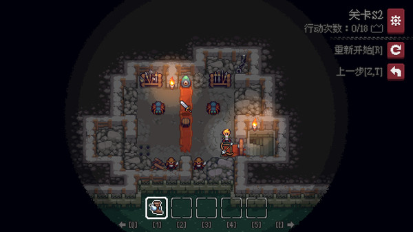 地城谜踪/Dungeon and Puzzles