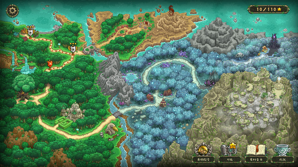 王国保卫战：起源/Kingdom Rush Origins – Tower Defense