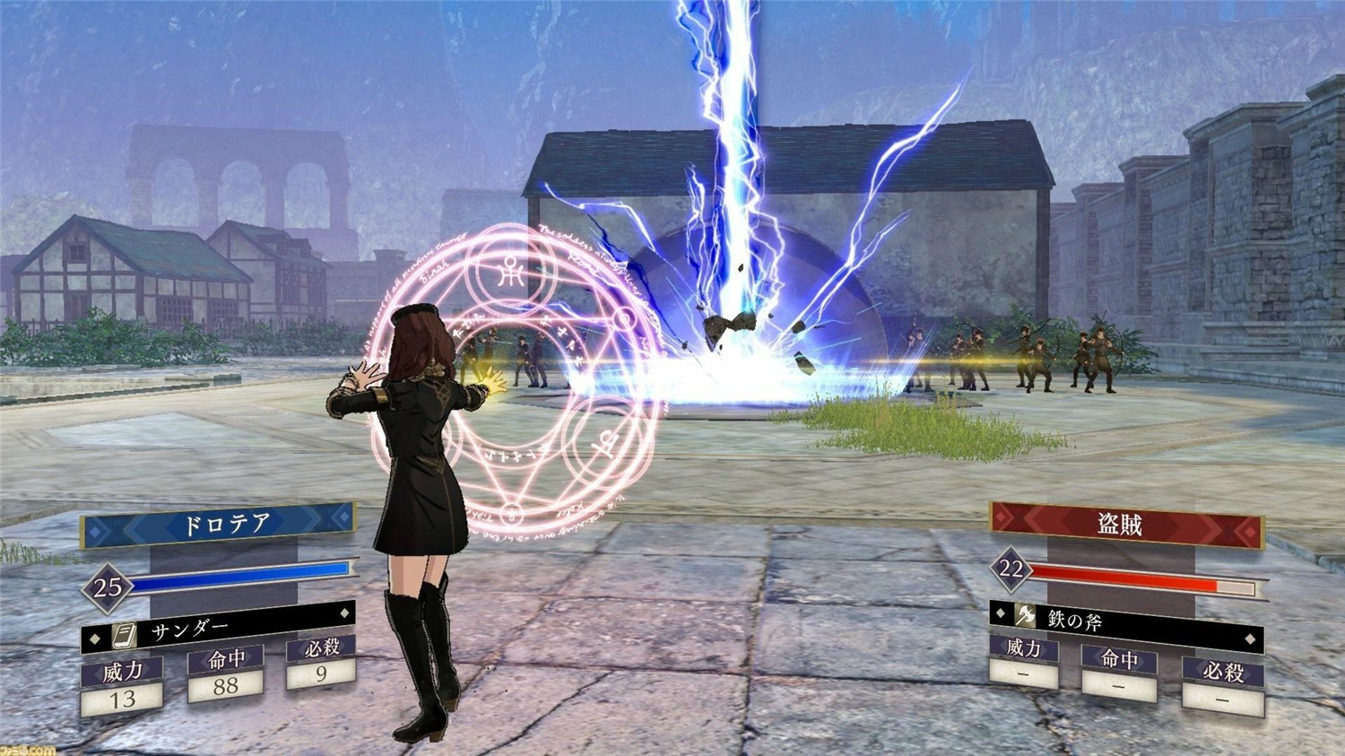 火焰之纹章：风花雪月/火焰纹章：风花雪月/Fire Emblem: ThreeHouses