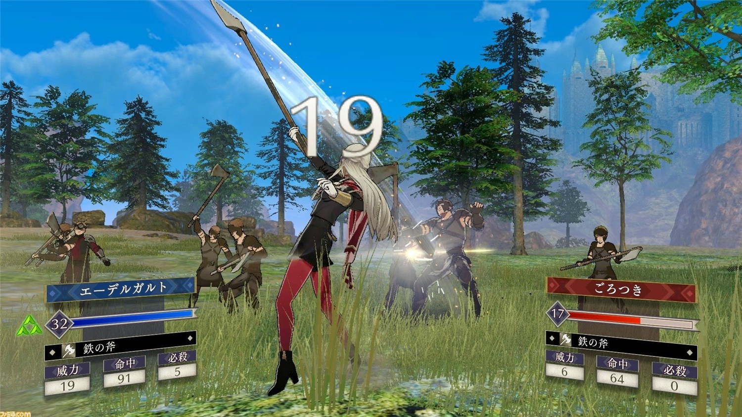 火焰之纹章：风花雪月/火焰纹章：风花雪月/Fire Emblem: ThreeHouses 游戏截图 1