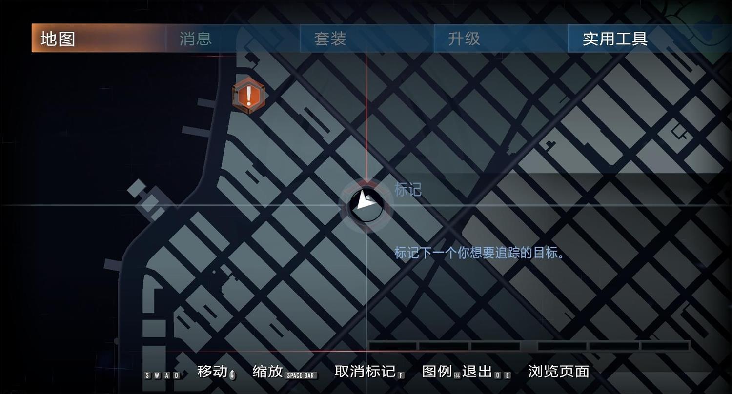 神奇蜘蛛侠2/The Amazing Spider-Man 2/附历代合集 游戏截图 3