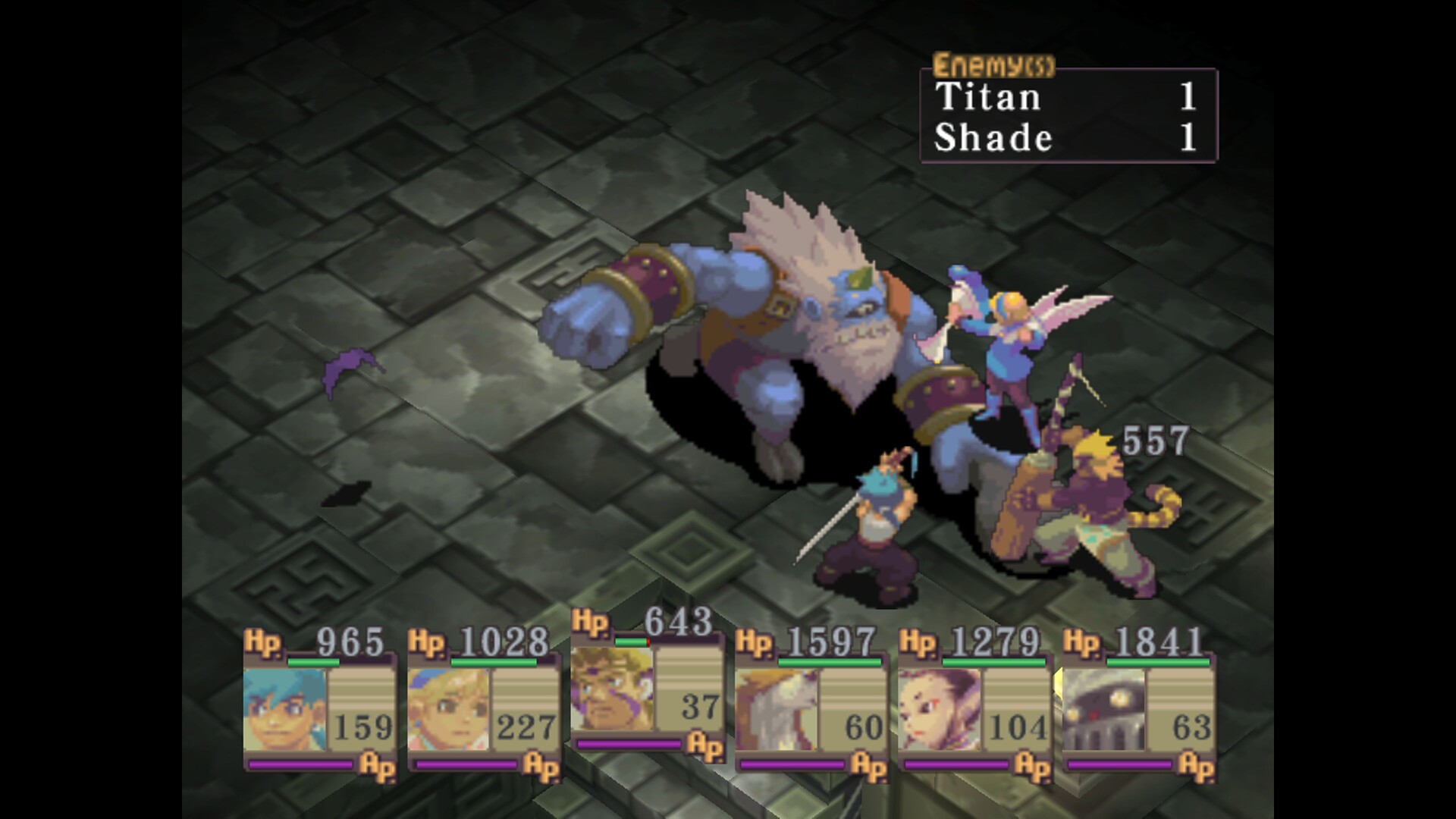 龙战士4/Breath Of Fire 4/Breath of Fire IV 游戏截图 6