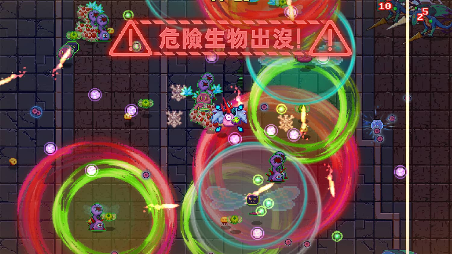 原点计划/Bio Prototype 游戏截图 5