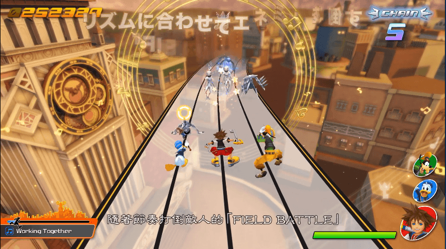 王国之心:回忆的旋律/王国之心:记忆旋律/Kingdom Hearts:Melody of Memory 游戏截图 6