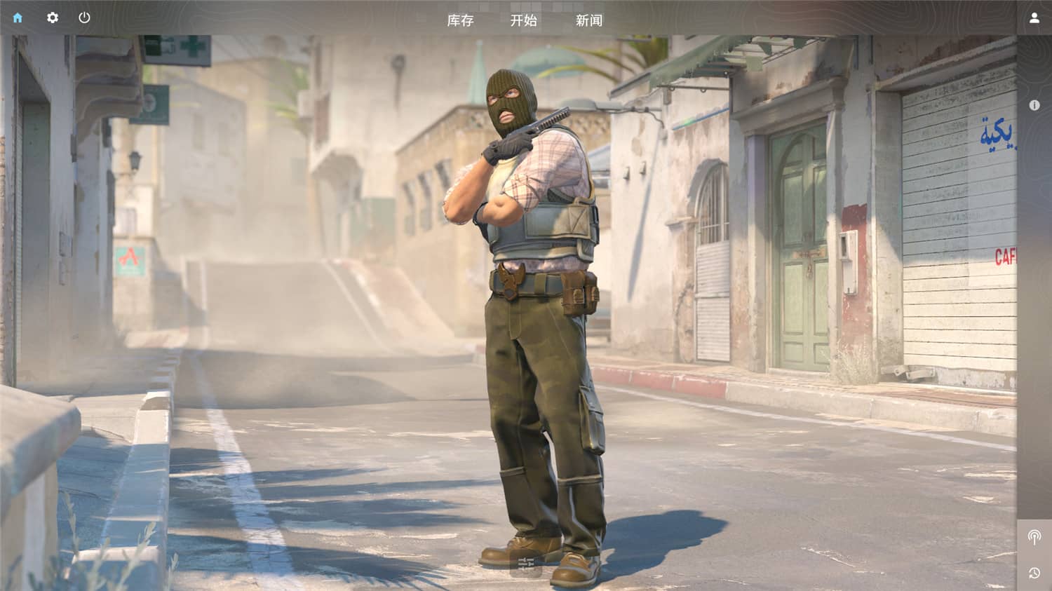 反恐精英2/Counter-Strike 2 游戏截图 1