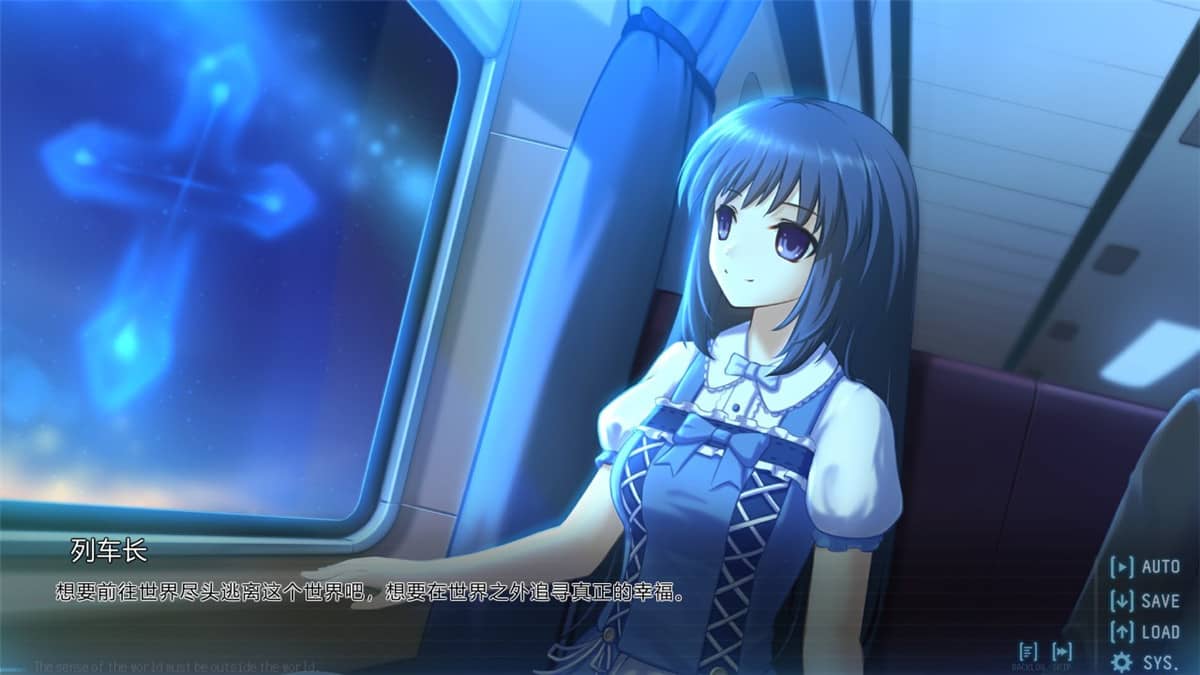 黑长直恋爱物语/Black Hair Girl Is Best Girl 游戏截图 4