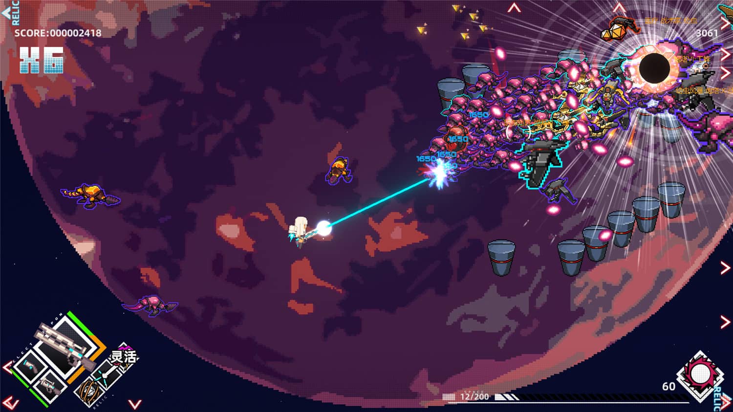 强袭人形：原体/Strike Buster Prototype 游戏截图 5