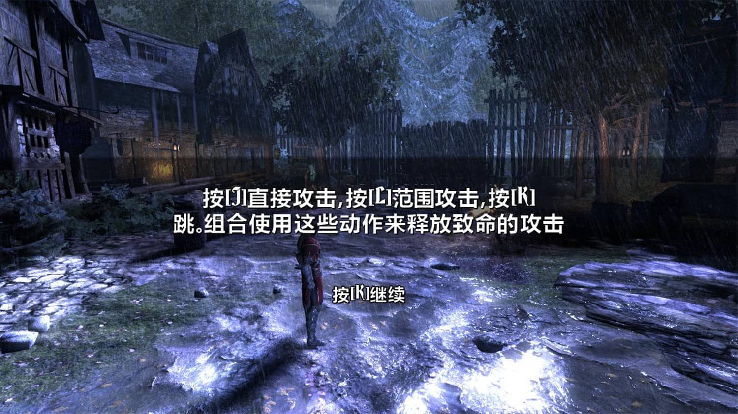 恶魔城：暗影之王/Castlevania：Lords of Shadow 游戏截图 1