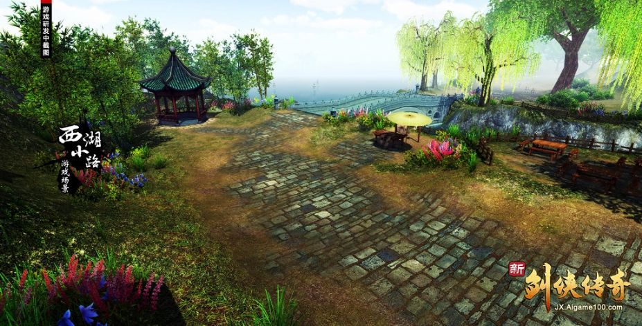 新剑侠传奇/Xin Jian Xia Chuan Qi 游戏截图 4