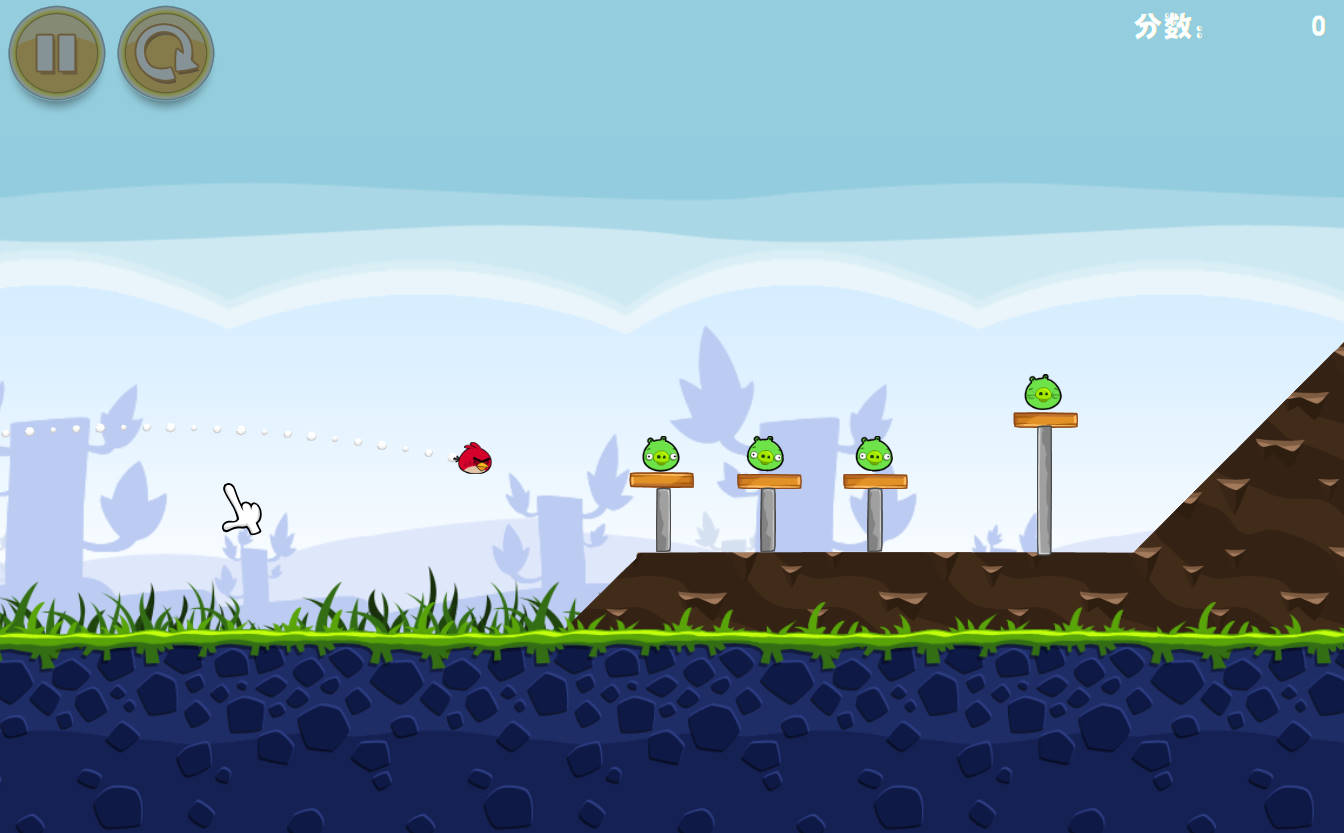 愤怒的小鸟/Angry Birds 游戏截图 1