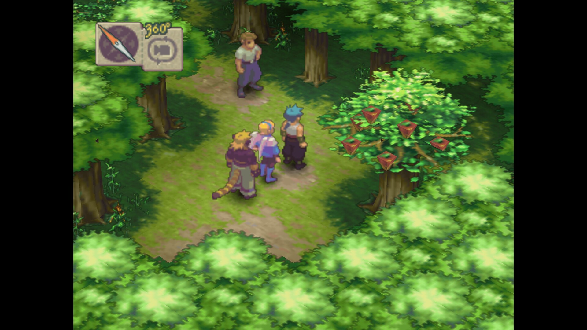 龙战士4/Breath Of Fire 4/Breath of Fire IV 游戏截图 4