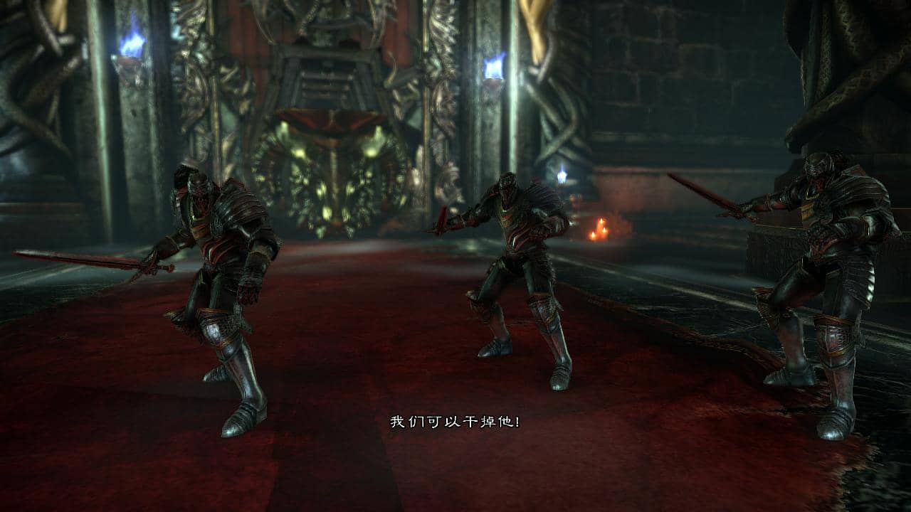 恶魔城：暗影之王2/Castlevania：Lords of Shadow 2 游戏截图 2
