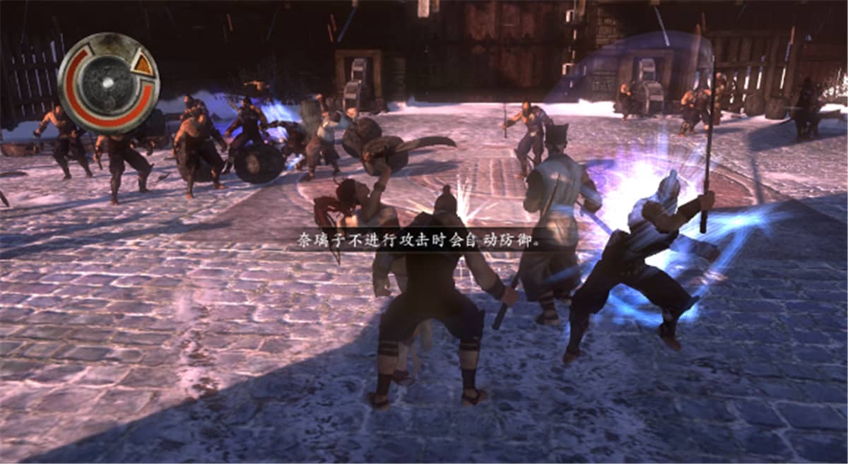 天剑/玄天神剑/Heavenly Sword 游戏截图 4