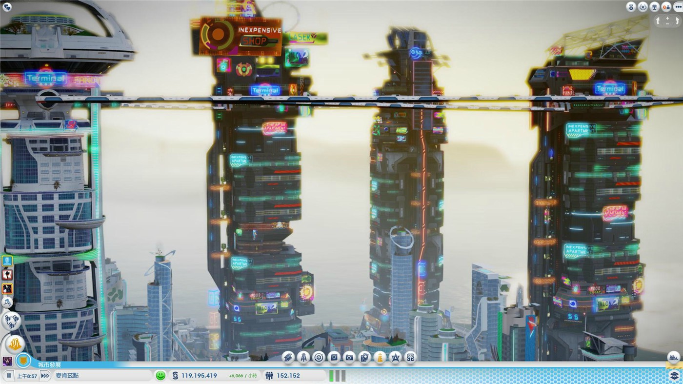 模拟城市5:未來之城/SimCity: Cities of Tomorrow 游戏截图 5