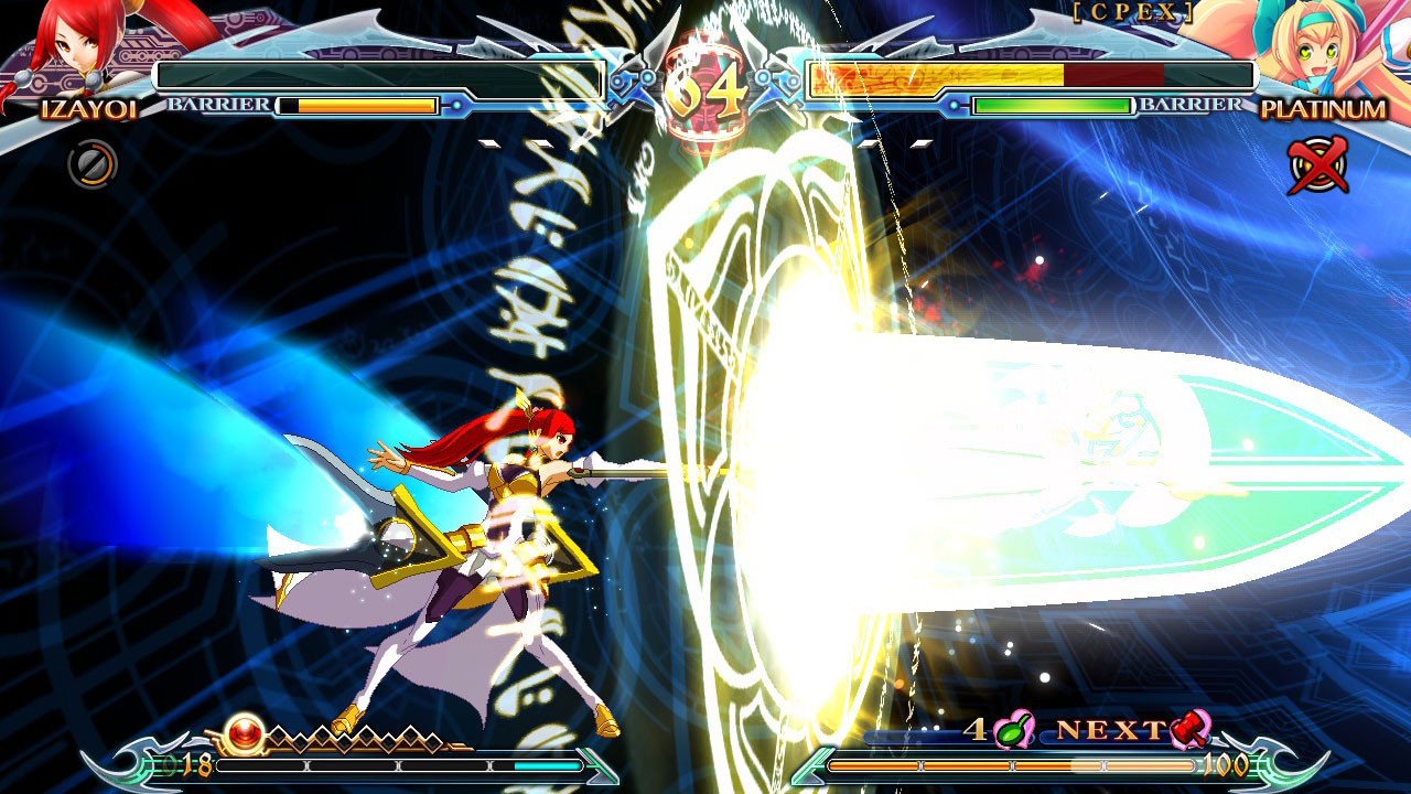 苍翼默示录:刻之幻影-扩展版/BlazBlue: Chrono Phantasma Extend 游戏截图 1